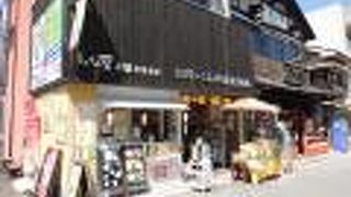 金比羅さんの表参道に