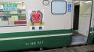 なまはげがトレードマーク