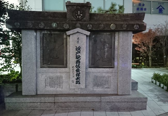 江戸歌舞伎発祥の地 クチコミ アクセス 営業時間 日本橋 フォートラベル