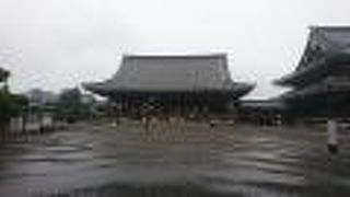 浄土真宗大谷派の本山