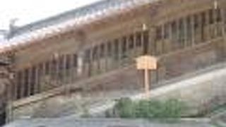 表参道で見つけた重要文化財