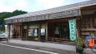 アマゴ弁当買えばよかった。。。