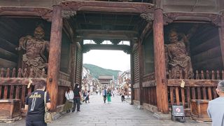 牛にひかれて行って下さい