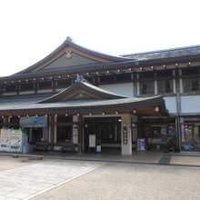 仁和寺御室会館