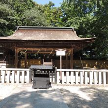 天皇陛下と書かれた掲示板がありました