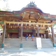 ついにきた丸金に