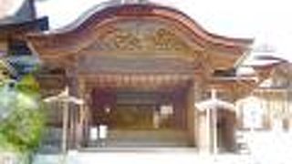 社務所門の奥に