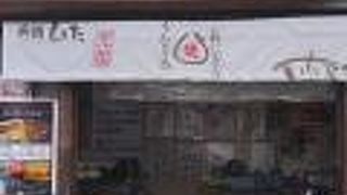 美味しいうなぎ焼きおにぎり