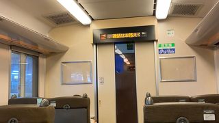 快速エアポート 