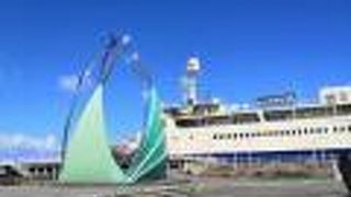 イカのオブジェ