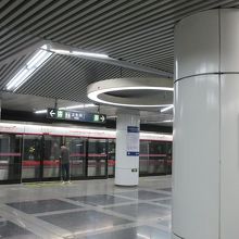 天壇東門駅