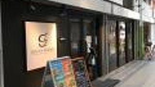 アメリカンバーガー