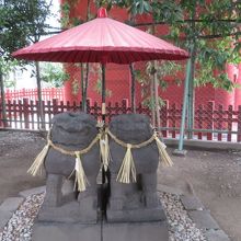 相合傘の下にあります