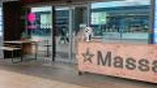 おいしいパエリア