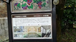 浴槽は広いが、脱衣所が定員の割に狭い