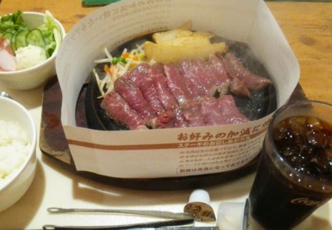 テキサスキングステーキ アリオ亀有店 クチコミ アクセス 営業時間 亀有 柴又 フォートラベル