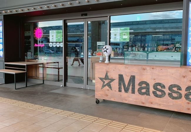 おいしいパエリア