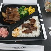 豪華な弁当