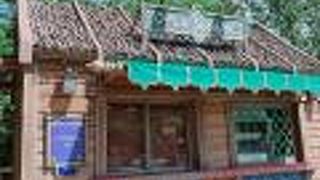 シナモン味です