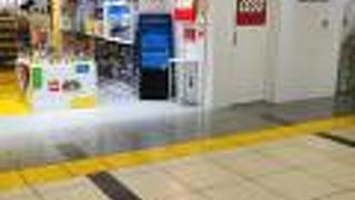 赤いロゴマーク