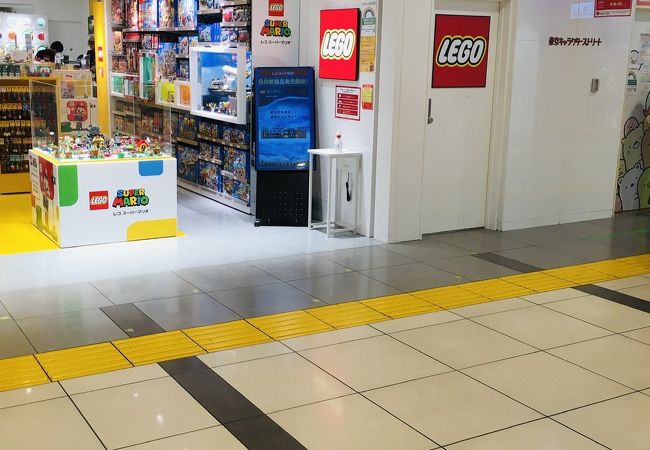 レゴ クリックブリック 東京キャラクターストリート クチコミ アクセス 営業時間 丸の内 大手町 八重洲 フォートラベル レゴ クリックブリック 東京キャラクターストリート クチコミ アクセス 営業時間 丸の内 大手町 八重洲 フォートラベル