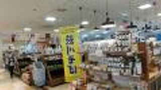 岩手各地の産直ショップ　品揃え多数