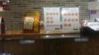 テルミナに入っている人形焼きやさん