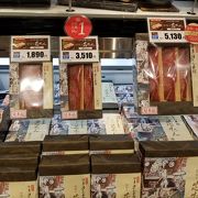 伊達の牛たん本舗 仙台駅地階 エスパル店