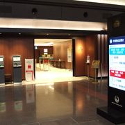 Jalニューデザイン Jgcカウンター 羽田 福岡 伊丹 You 何時も心はフライト中