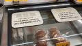 昔ながらの中華菓子の店