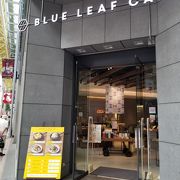 BLUE LEAF CAFE 仙台