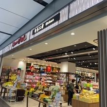 店舗外観の様子です。