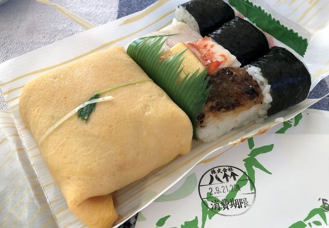 八竹 四谷店 クチコミ アクセス 営業時間 四ツ谷 フォートラベル
