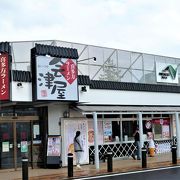 売店/食堂の吾妻PA