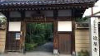 「榴岡４丁目」の交差点