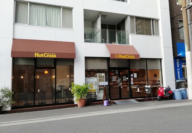 ホット クロス 南堀江店 クチコミ アクセス 営業時間 心斎橋 淀屋橋 フォートラベル ホット クロス 南堀江店 クチコミ アクセス 営業時間 心斎橋 淀屋橋 フォートラベル