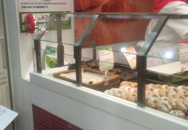ミニワン アトレ吉祥寺店 クチコミ アクセス 営業時間 吉祥寺 三鷹 フォートラベル ミニワン アトレ吉祥寺店 クチコミ アクセス 営業時間 吉祥寺 三鷹 フォートラベル