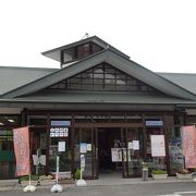 まほろばの里にある道の駅 （道の駅 たかはた） 