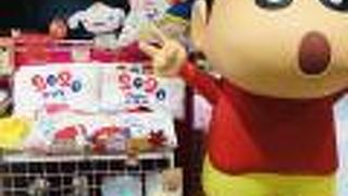 小物がたくさん