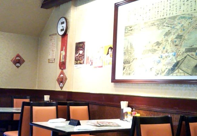横浜中華街 龍興飯店 クチコミ アクセス 営業時間 横浜 フォートラベル 横浜中華街 龍興飯店 クチコミ アクセス 営業時間 横浜 フォートラベル