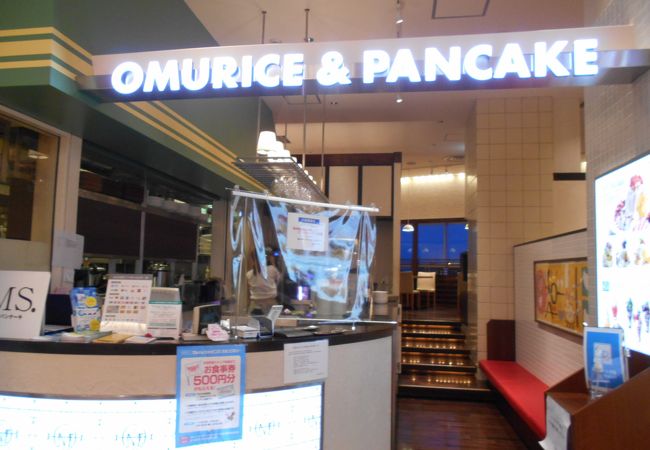 Oms 仙台パルコ店 クチコミ アクセス 営業時間 仙台 フォートラベル