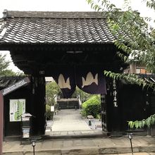 浄名院（山門）