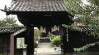 寛永寺２３坊の１つ