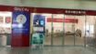 夜８時まで営業でした