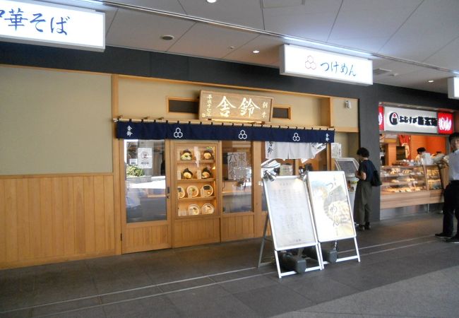 御茶ノ水 本郷のおすすめグルメ レストラン クチコミ人気ランキングtop 4ページ フォートラベル 東京