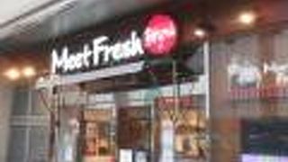 台湾スィーツ☆