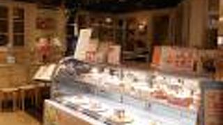ローラアシュレイ 仙台アエル店 クチコミ アクセス 営業時間 仙台 フォートラベル ローラアシュレイ 仙台アエル店 クチコミ アクセス 営業時間 仙台 フォートラベル