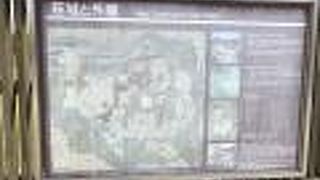 萩城の大きさが実感できます