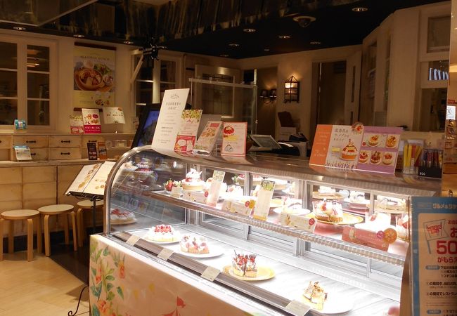 ラ メゾン アンソレイユターブル 仙台パルコ店 クチコミ アクセス 営業時間 仙台 フォートラベル ラ メゾン アンソレイユターブル 仙台パルコ店 クチコミ アクセス 営業時間 仙台 フォートラベル