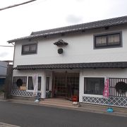 鈴木酒店に併設しています。